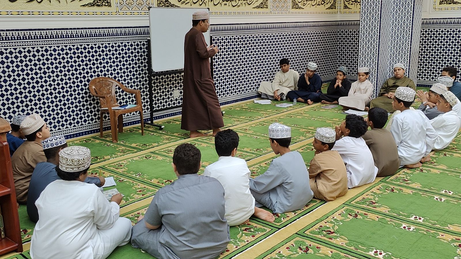 madrasa